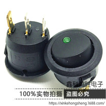 Power switch 12V LED cats eye light switch Boat switch 16A 12V available round switch with light
