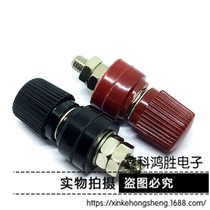 333 terminal 6mm copper screw M6 power terminal Welding machine inverter terminal clip 100A