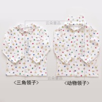 (Color bear letter * F home Cotton small lapel base shirt) 2021 autumn boys and girls cotton long sleeve T-shirt