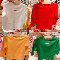 (5 color daily series * 2021 autumn) spot boys and girls college temperament cotton long sleeve T-shirt