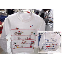 (Little Rabbit and Little Leah Airport * F Home Hot) 21 Autumn Boys and Girls Cotton Soft Long Sleeve T-shirt