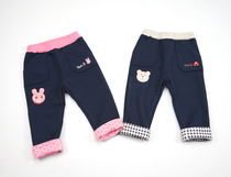 (Little Bear rabbit) 2021 autumn boys and girls Cubs cub flanging cotton pants