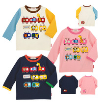 (Luxury tram animal collection) 2021 autumn new boys and girls cotton long sleeve T-shirt