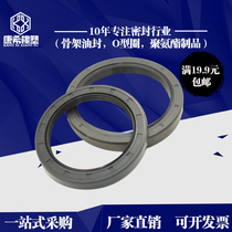 TC skeleton oil seal 120*150*155*160*170*180 125*140*145*10*12*13*14*15