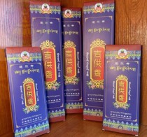 Ningji Dry Potal Temple Ji for incense (long)