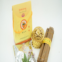 The Tal Afar with the exception of the filthy smoked incense (boutique)