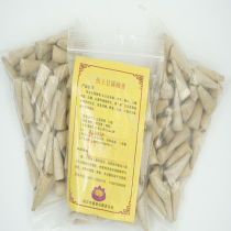 The main manna of the body of the Lord.