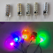 G4 color LED bulb pin 220v high voltage light source Pink blue green mini Firefly chandelier energy saving lamp