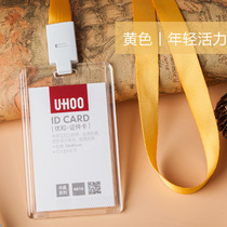 Excellent and certificate card cover work listing easy pull buckle telescopic breast card sling identity label rope transparent rise