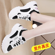 Hon Stars and Kermis Old Dad Shoe Woman 2022 Spring new 100 lap mesh Breathable Thin Sports Casual Shoes Woman