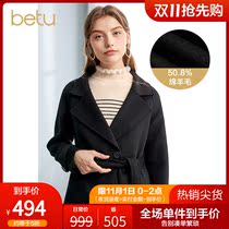 Hundred picture double-sided coat womens long 2021 Winter New temperament popular double-breasted wool jacket