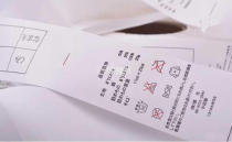 Water washing Mark spot water washing label custom weaving wheat washing label custom printing wheat side label clothing label weaving label