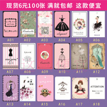 Spot clothes clothing womens blank label listing LOGO design card paper custom tag custom custom made