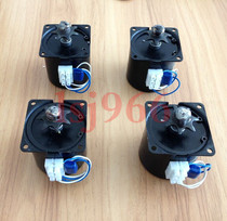 Hatching machine Egg-turning motor Automatic hatching machine egg-turning system Hatching box accessories Incubator egg-turning motor