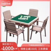 Mori light mahjong chair home conference chair simple training chair healthy chair elastic rubber band Special Chess chair