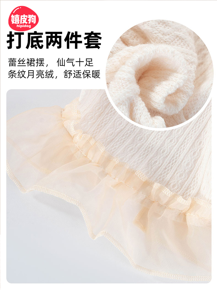 O1CN0120dV4K1KMkG4Jh6Ok_!!2889741150.jpg