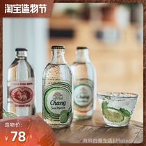 Full box of Thailand imported drinks Elephant brand soda sugar-free 0 fat 0 kamojito mojito sparkling water 24 bottles