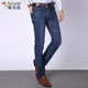 Woodpecker jeans men's autumn new stretch slim men's pants casual tide brand young men's straight trousers Woodpecker jeans men's autumn new stretch slim men's pants casual tide brand young men's straight trousers