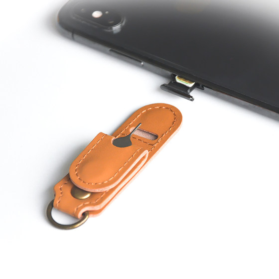 Apple 휴대 전화 카드 픽업 바늘 휴대 전화 SIM 카드 저장 가방 정품 가죽 보호 케이스 휴대용 안티 로스트 키 체인 카드 덮개 Apple 휴대 전화 카드 픽업 바늘 휴대 전화 SIM 카드 저장 가방 정품 가죽 보호 케이스 휴대용 안티 로스트 키 체인 카드 덮개