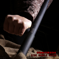 SUMMITDRAGON new steel telescopic martial arts car car riot T-shaped stick defense security equipment T-stick