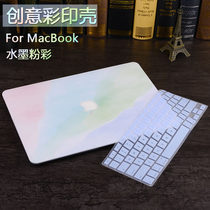 MacBook Apple air protective case pro13 3 notebook 13 inch computer 15 4 Anti-fall touch anti-scratch men and women