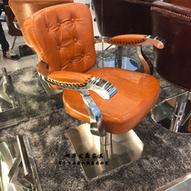 Hairdressing chair hair salon special hair cutting chair solid wood hair cutting chair elevator retro hair cutting chair high-end hair hair chair