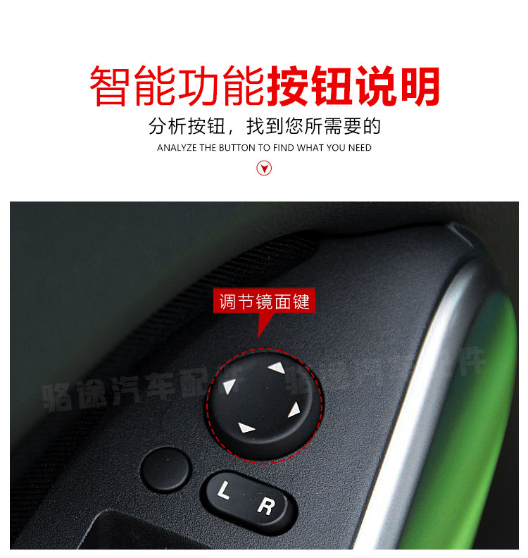 Suitable for Changan Mazda 2 rearview mirror assembly 07 to 14 Jinxiang left and right reversing mirror housing cover