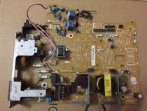 Canon 4710 4712 4720 4750 4752 4770 4870 4880 4890 board