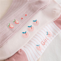(2 pairs) ins creative cute peach college style