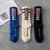 (3 Double Pack) personality middle tube letter leisure port style