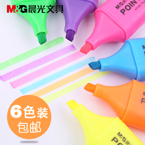 Morning Light Highlighter 6 Color Set Fluorescent Pen Student Stationery Marker Set Silver Notebook Special Marker Office Supplies Double Tip Double Tone Violet Color Pen