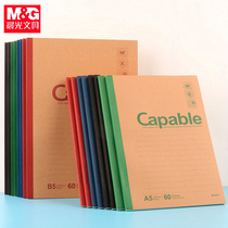 Morning Light Laptop A5 B5 Kraft Paper Thick Notepad Business Office Student Soft Face Copy Learning Supplies Work Conference Minutes Book A4 High School Book Pen Set Stationery Wholesale