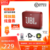 JBL GO2 music BRIC second generation Bluetooth speaker small audio wireless Bluetooth subwoofer gbl audio