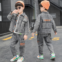 Childrens clothing boy suit 2020 autumn and winter new boy denim suit middle and large boy Korean version of long-sleeved two-piece suit