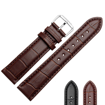 Suitable for Casio men and women quartz watch watch strap DW leather with needle buckle substitute strap Universal accessories