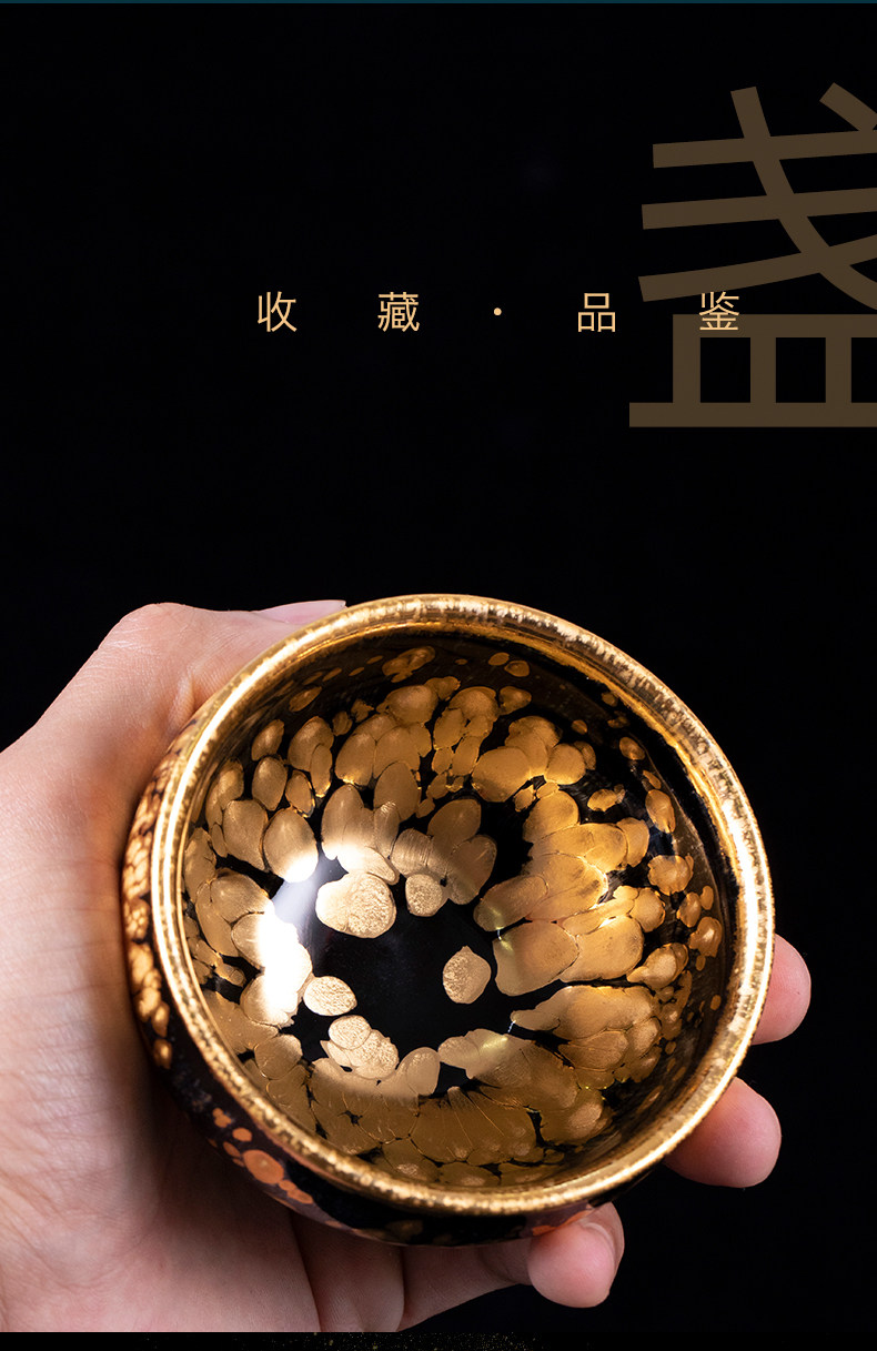 手工金油滴建盏铁胎黄金天目茶盏鎏金陶瓷主人杯金盏茶杯单个礼盒