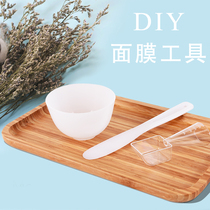 DIY homemade mask bowl brush stick set 2-piece make-up spa silicone soft hair measuring spoon tool Face beauty