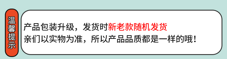 百利面包糠家用油炸香酥炸鸡粉