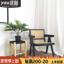 Nordic minimalist solid wood choreography dining chair New Chinese field Garden Tea House Cane Art Chandigarh Chair Balcony Book Room Off-chair