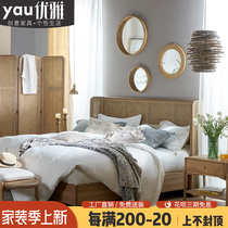 Nordic simple rattan choreography solid wood creative design double master bedroom with light lavish internet red folk sleeping modern bedroom shelf