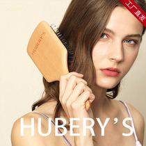 HUBERYS solid wood pig Mane comb female Net red hair airbag comb anti hair loss scalp massage air cushion comb