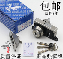 Strong stick brand 301 floor lock Framed door flat head lock Wooden door floor lock Glass framed door floor lock