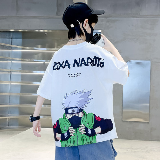Naruto jointly signed boys summer pure cotton T-shirt white short-sleeved 2025 new medium and large children's handsome loose trendy t
Naruto jointly signed boys summer pure cotton T-shirt white short-sleeved 2025 new medium and large children's handsome loose trendy t