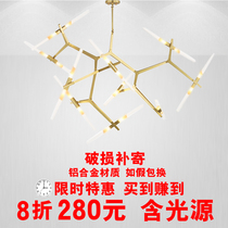 Nordic postmodern Simple Creative Personality Herringbone Fork Tree branch Chandelier Villa Living room Dining room Bar Hotel