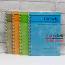 Shunda thickened A5 coil portable loose leaf notebook stationery soft leather copy soft copy office soft face copy