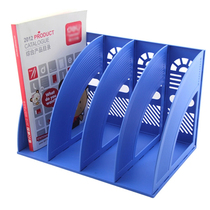 FQ584 quadruple File frame plastic file rack File column file basket Folder File