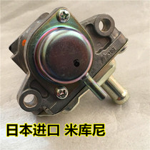 Haujiang motorcycle HJ125 KMD Europe 2 countries Three-pipe air valve secondary intake valve 2 times of air supply valve