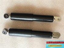 Applicable Dream WH125T front shock white Horse Prince Yadi GY6 Houmai front shock absorber rocker front fork