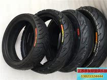 90 90 70 80 90-10 12 12 new tire semi-hot tire sports meridian tire city running cool tires