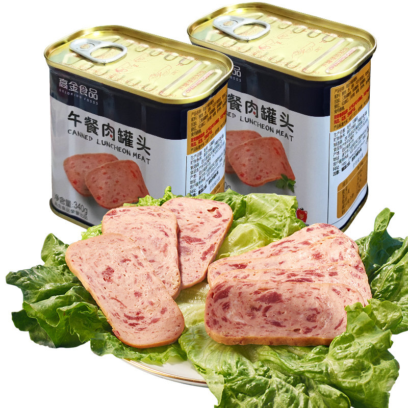 午餐肉罐头340g猪肉火锅即食熟食材烧烤三明治专用肉罐头严选品牌